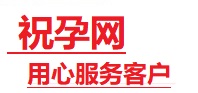哈巴河捐卵试管助孕机构-代媽网